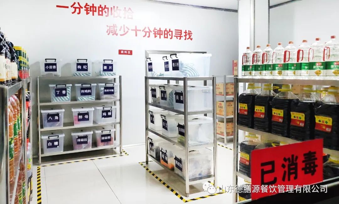 膳食营养餐_膳源营养餐_营养餐的功能