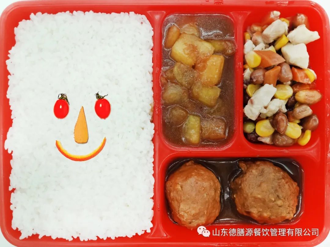 膳源营养餐_膳食营养餐的好处_营养膳食餐厅