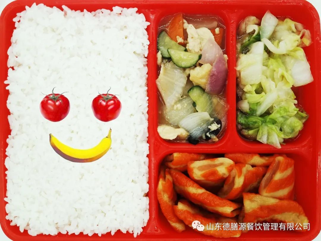 膳源营养餐_膳食营养餐_营养膳食餐饮管理