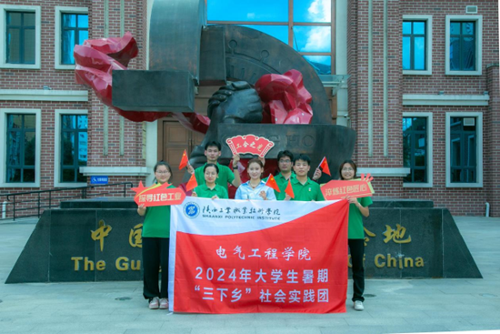 工合运动_工人运动是什么_工合运动在凤县