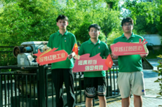 工人运动是什么_工合运动_工合运动在凤县