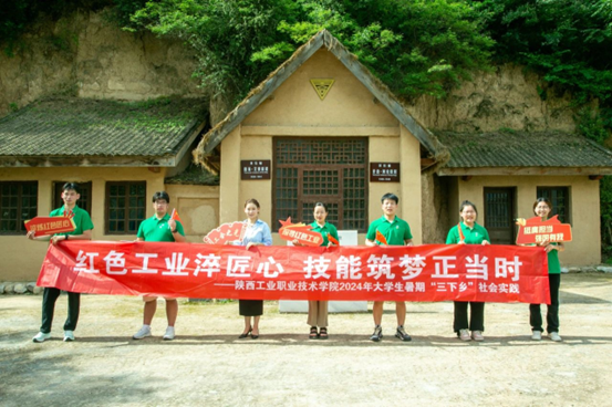 工合运动_工人运动是什么_工合运动在凤县