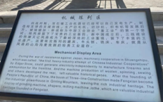 工合运动_工合运动在凤县_工人运动是什么