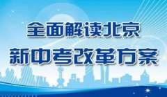 工人运动是什么时候_工人运动领袖有哪些_三大工人运动