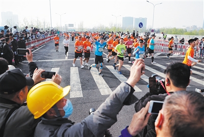 2021北京城市副中心马拉松_北京城市副中心马拉松成绩查询_北京城市副中心马拉松