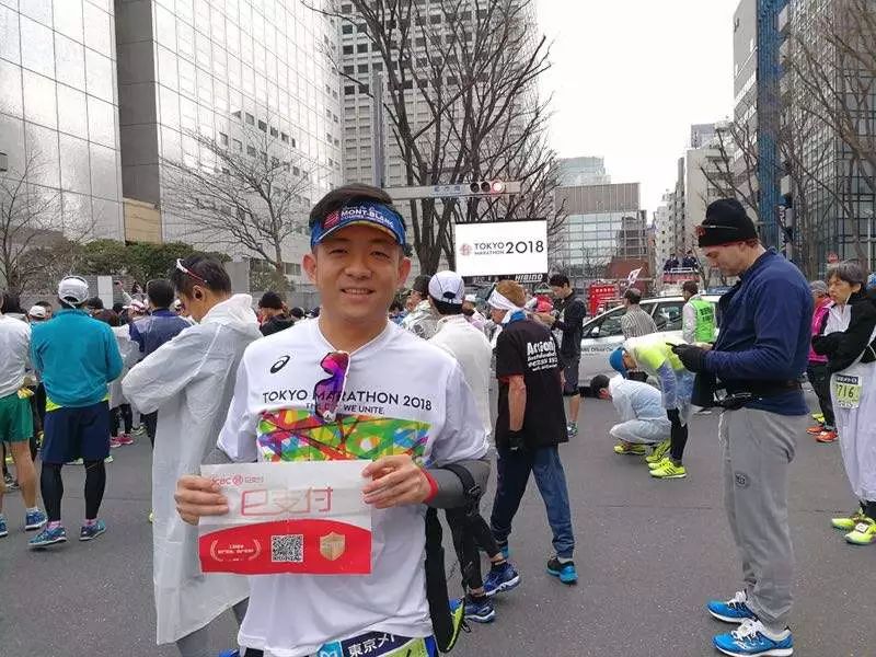马拉松赛道设计标准_马拉松赛道标准_马拉松赛道