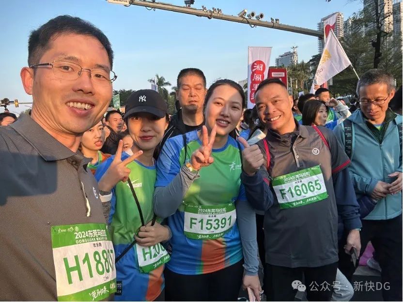 马拉松赛道标准_马拉松赛道_马拉松赛道上的喷雾是什么