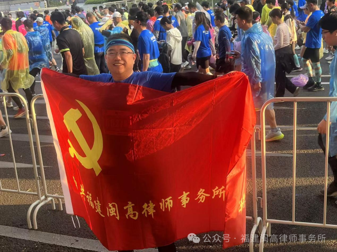 马拉松赛道上的喷雾是什么_马拉松赛道_马拉松赛道上的文案怎么写