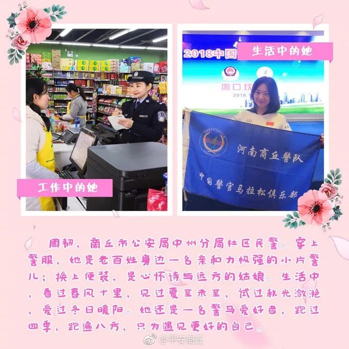 马拉松赛道标准_马拉松赛道照片哪里找_马拉松赛道