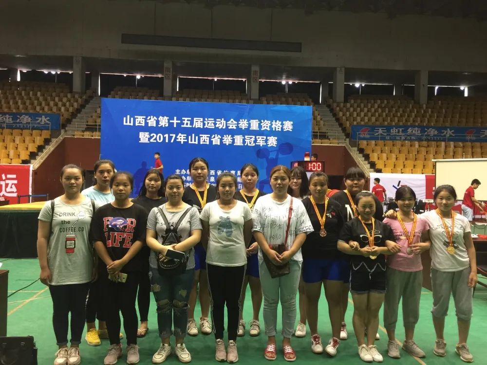悠久举重运动历史是谁发明的_举重运动的历史_举重是一项历史悠久的运动