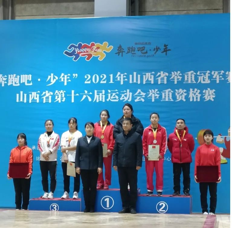 举重是一项历史悠久的运动_举重运动的历史_悠久举重运动历史是谁发明的