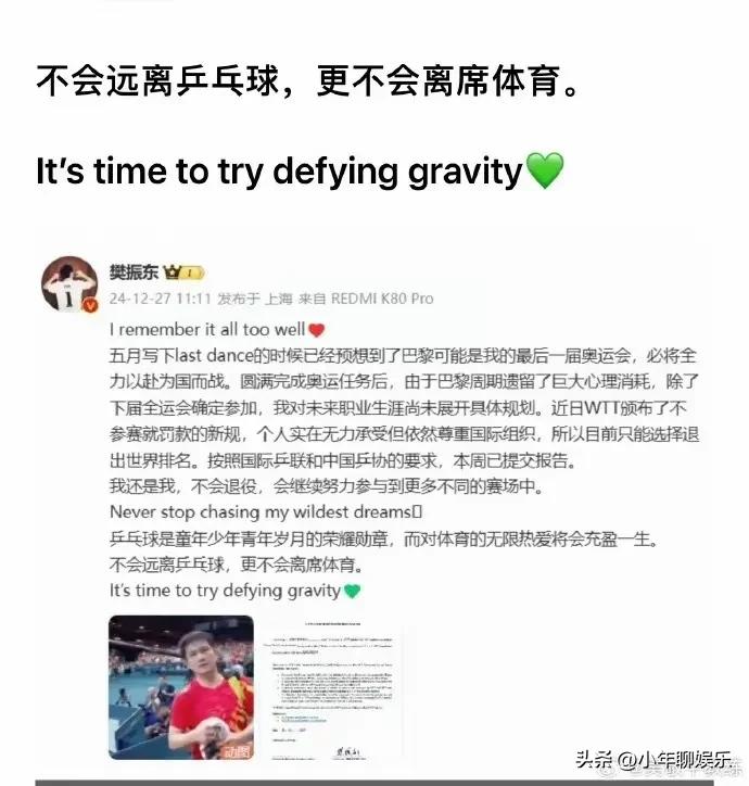 运动兵是什么兵_取缔役和执行役员区别_在役运动员