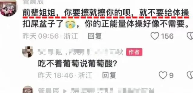 在役运动员_役员与取缔役的区别_不役于物不役于人