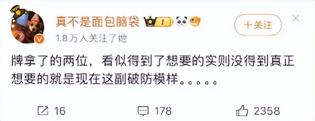 役员与取缔役的区别_不役于物不役于人_在役运动员