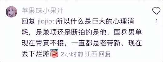 役员与取缔役的区别_在役运动员_不役于物不役于人