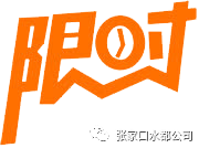 水都健身_水都健身酒店_水都健身房