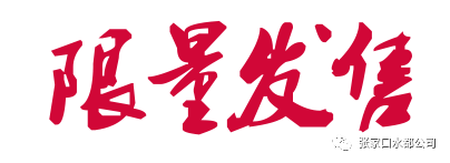 水都健身_水都健身房_水都健身酒店