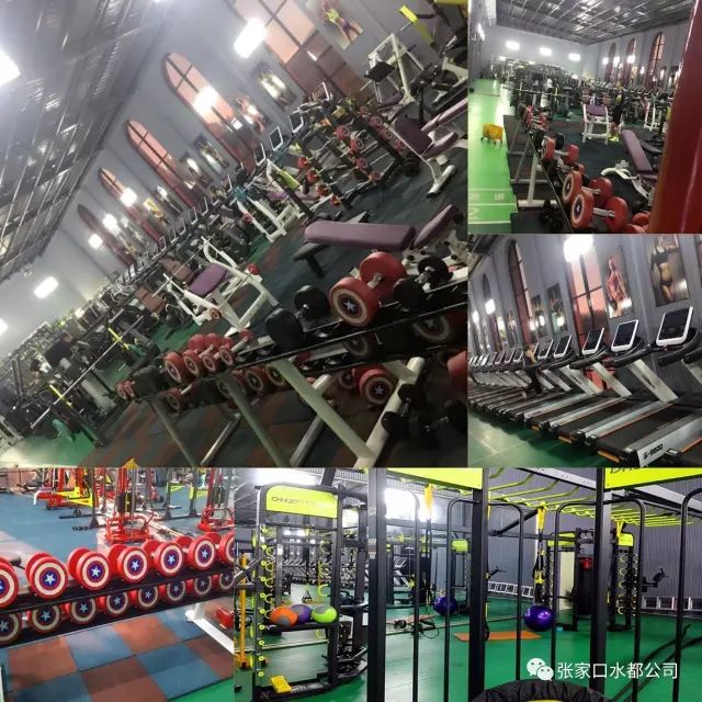 水都健身房_水都健身酒店_水都健身