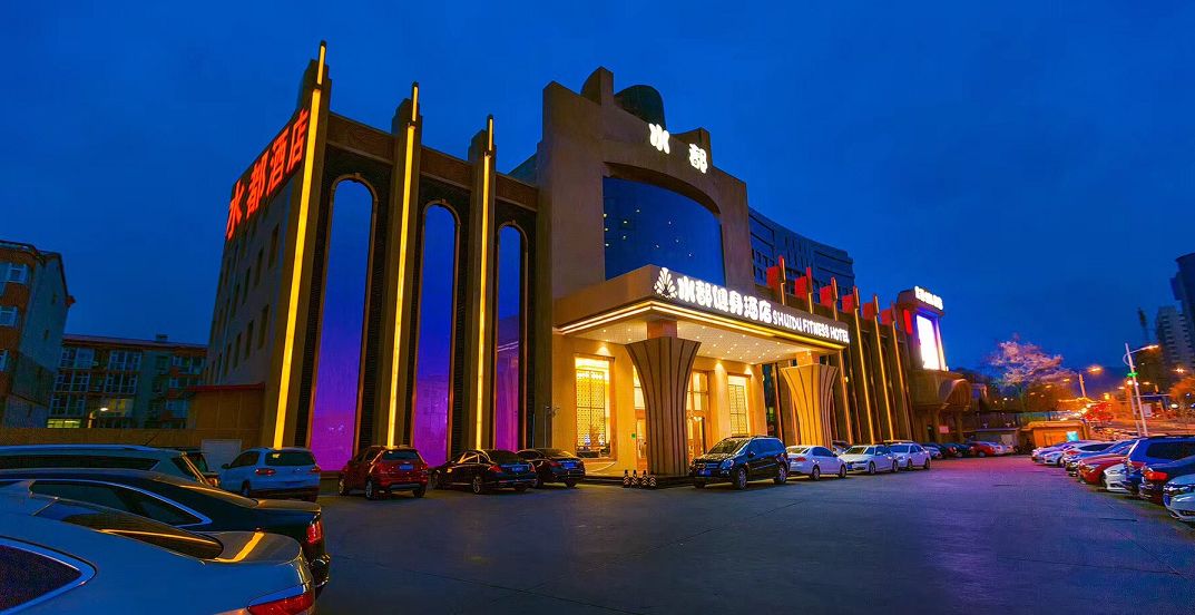 水都健身酒店怎么样_水都健身_水都健身会馆