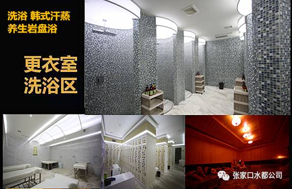 水都健身酒店怎么样_水都健身_水都健身会馆