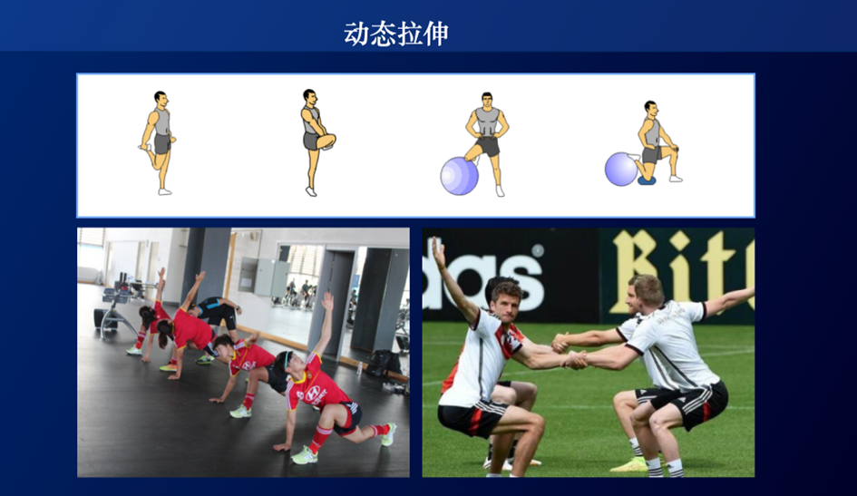 动能运行轨迹公式赢在龙头_动能运算_运动能