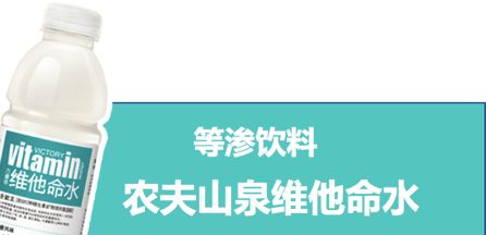 饮料运动前喝还是运动后喝_饮料运动维生素_运动饮料吗
