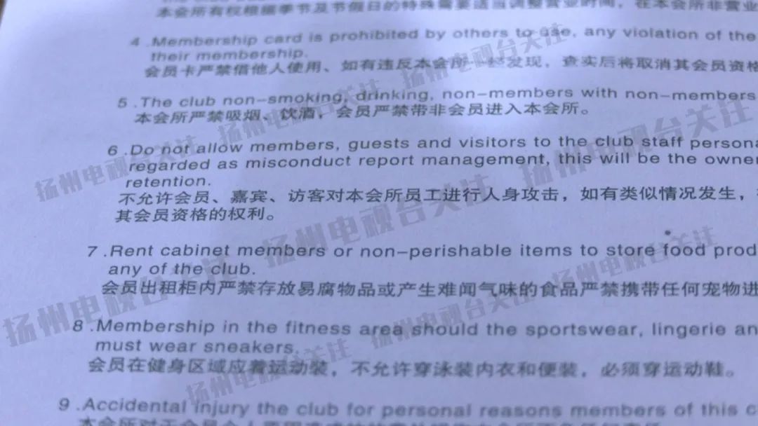 莱克健身会所怎么样_莱克健身_黄岛莱克健身