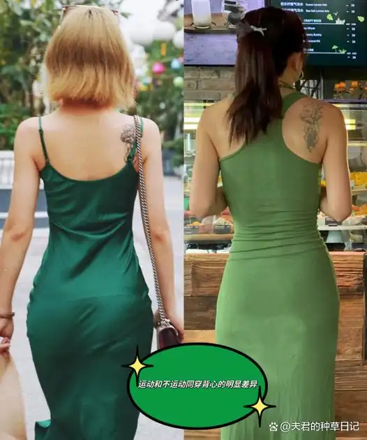 爱运动女生的性格_女人喜欢运动_爱运动的女人