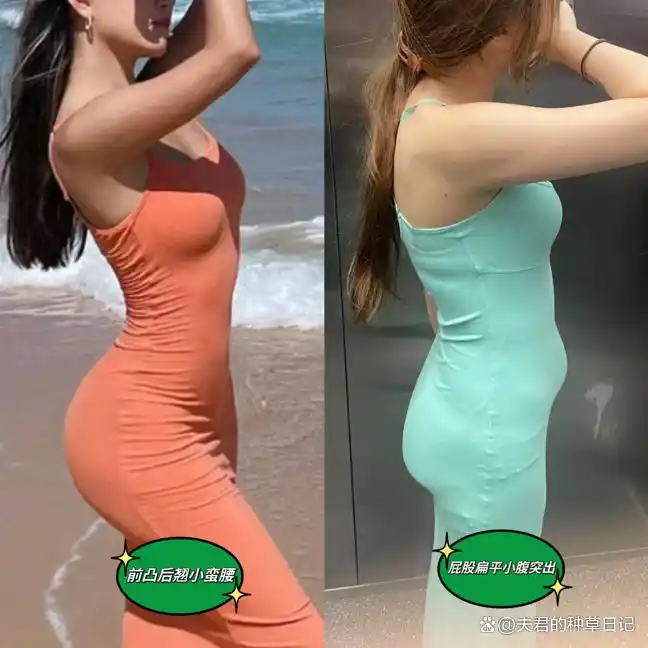 爱运动的女人_爱运动女生的性格_女人喜欢运动