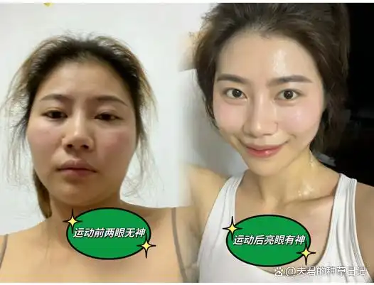 爱运动女生的性格_女人喜欢运动_爱运动的女人