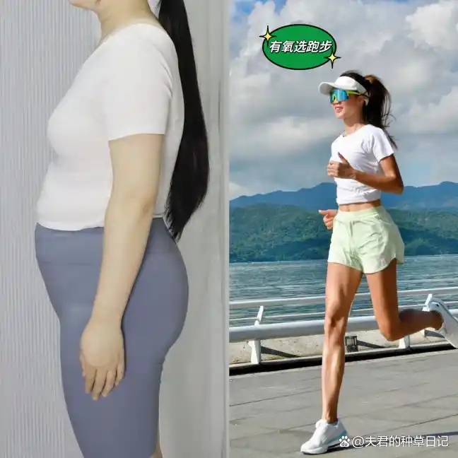 女人喜欢运动_爱运动的女人_爱运动女生的性格
