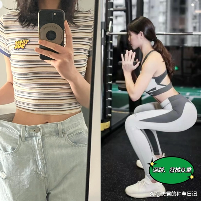 爱运动女生的性格_爱运动的女人_女人喜欢运动
