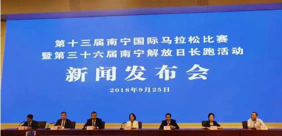 南宁国际马拉松报名_南宁国际马拉松赛报名_2020南宁国际马拉松报名