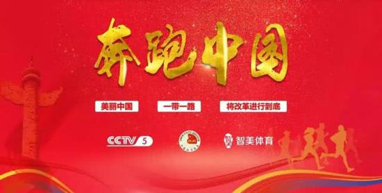 南宁国际马拉松报名_2020南宁国际马拉松报名_南宁国际马拉松赛报名