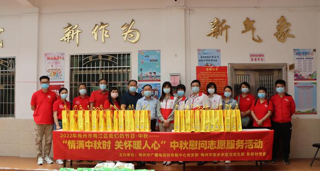 广州城足球俱乐部董事长_广州民间足球联赛_天穗民间足球城市冠军