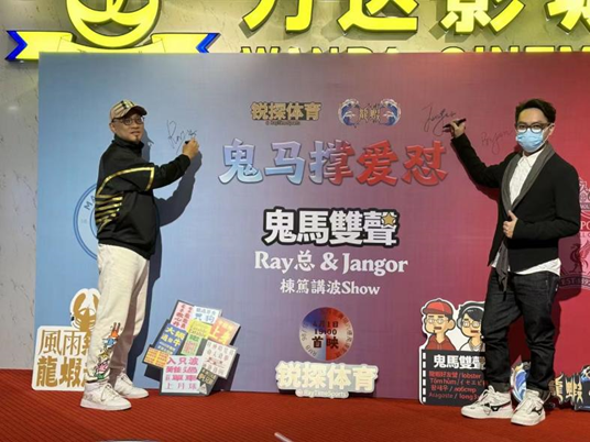 广州城队足球名单_足球广州城队_天穗民间足球城市冠军