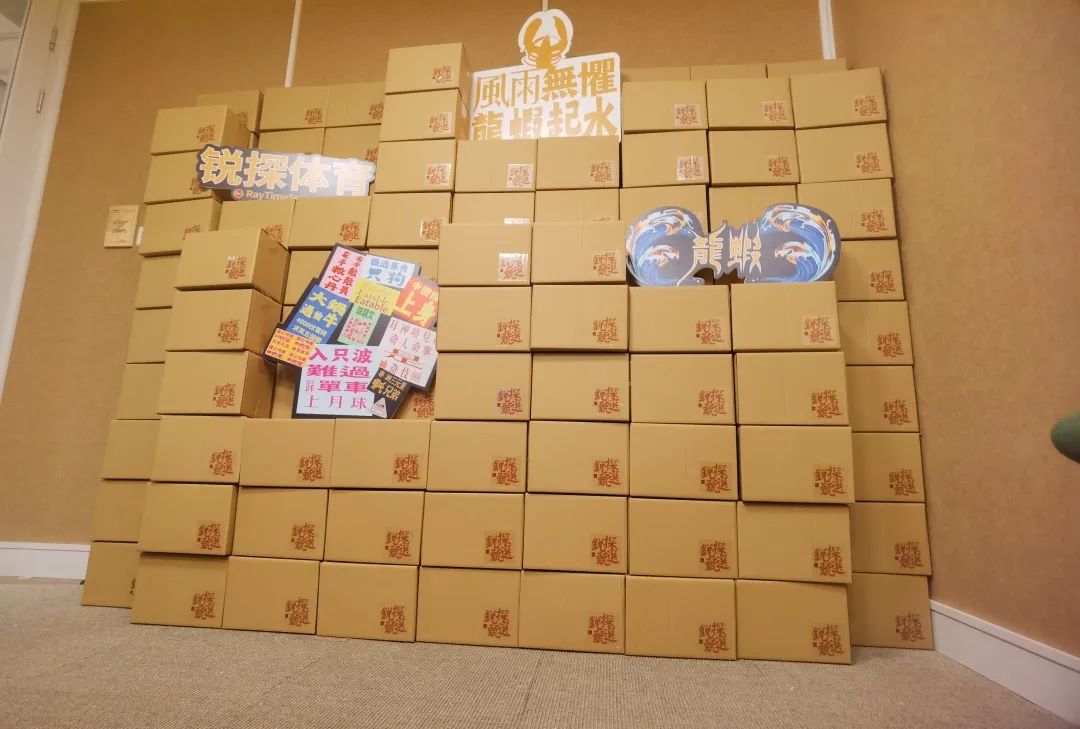广州城队足球名单_天穗民间足球城市冠军_足球广州城队