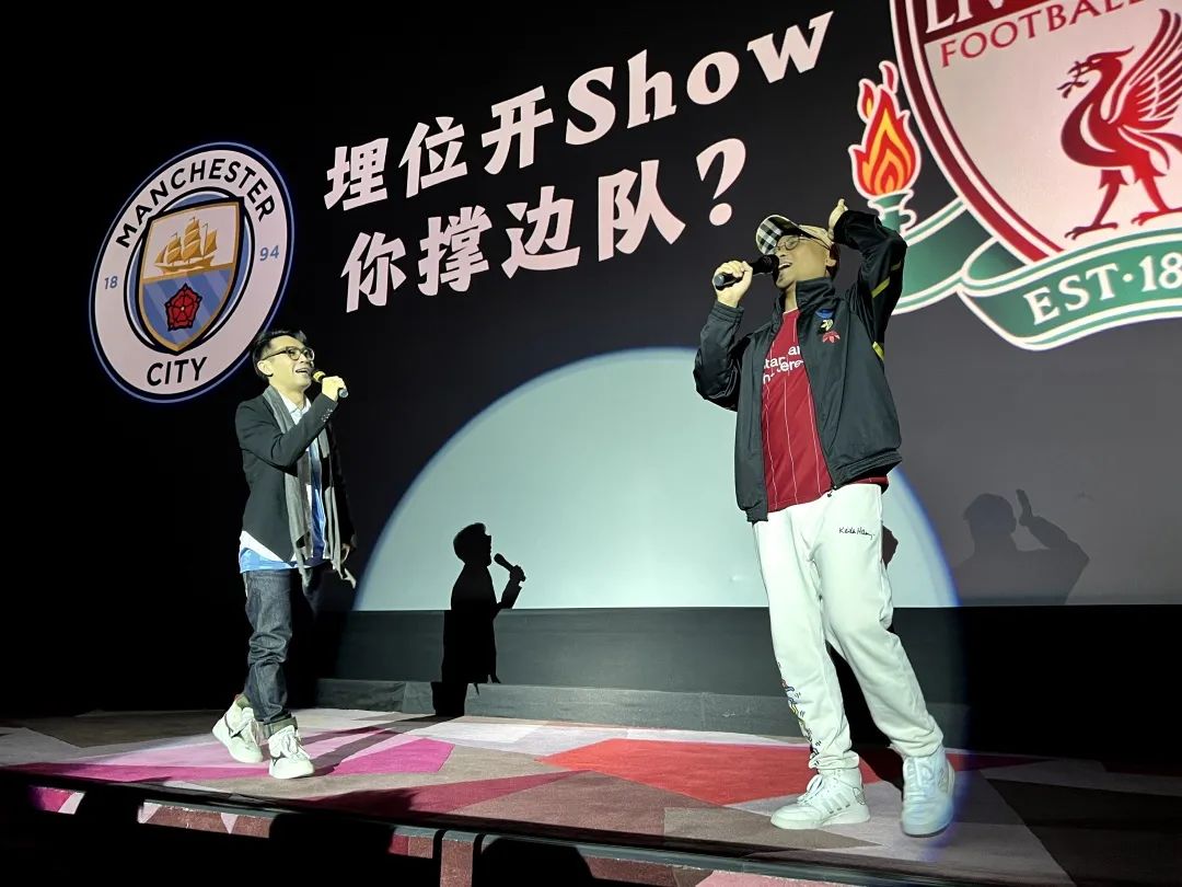 广州城队足球名单_足球广州城队_天穗民间足球城市冠军