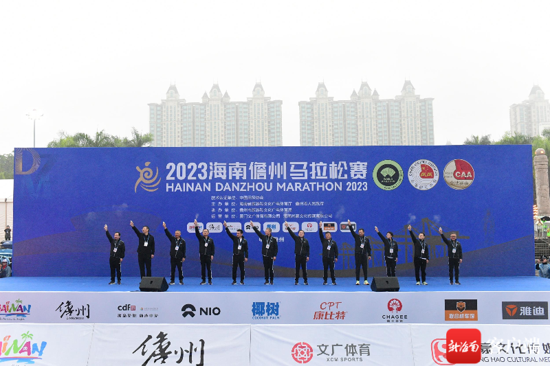 儋州马拉松比赛_海南儋州马拉松_2017儋州马拉松