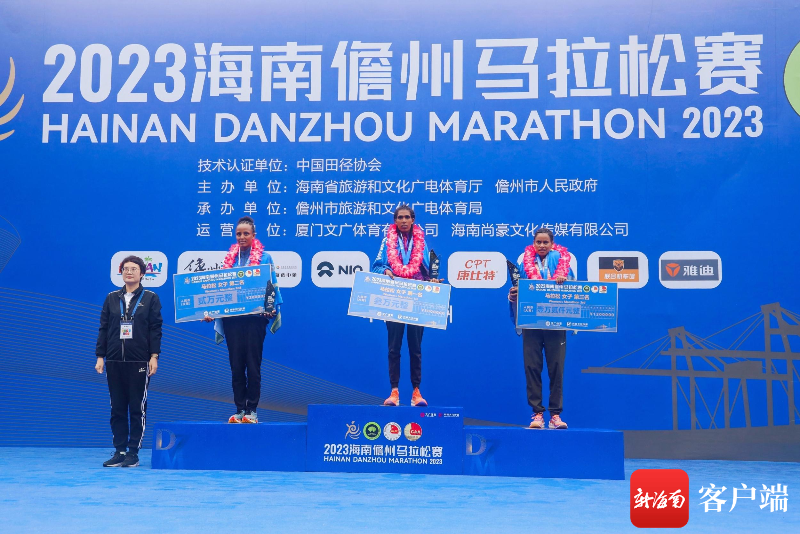 2017儋州马拉松_儋州马拉松比赛_海南儋州马拉松