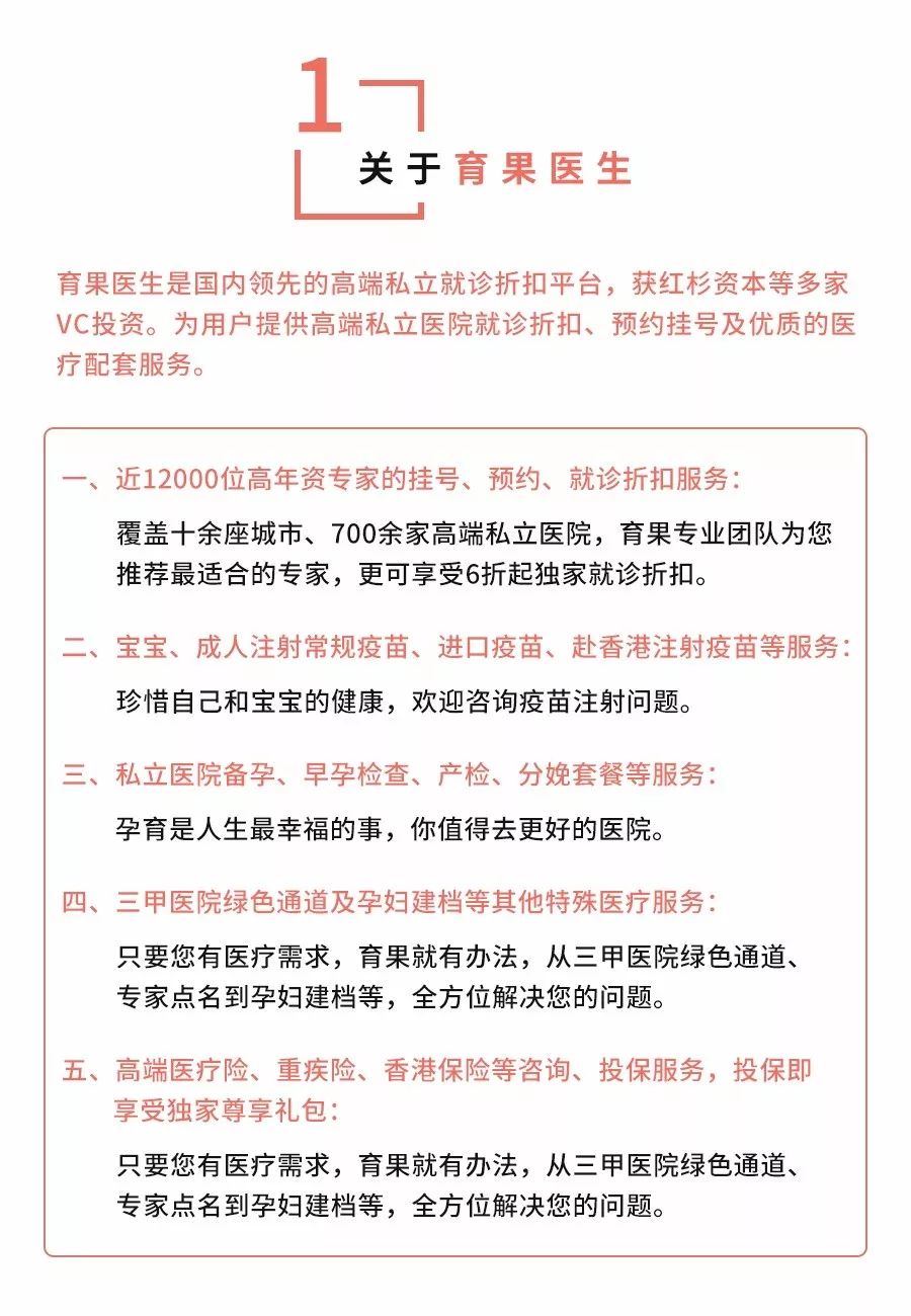 是否是亚健康_亚健康是一个什么状态_亚健康是否是疾病