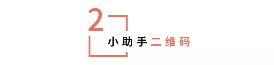 亚健康是否是疾病_亚健康是一个什么状态_是否是亚健康