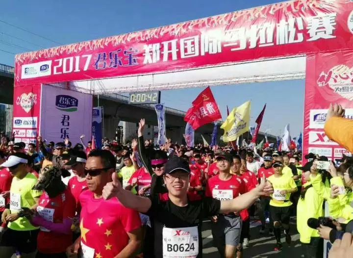 马拉松奖金巨额是多少_2020年马拉松奖金_马拉松巨额奖金