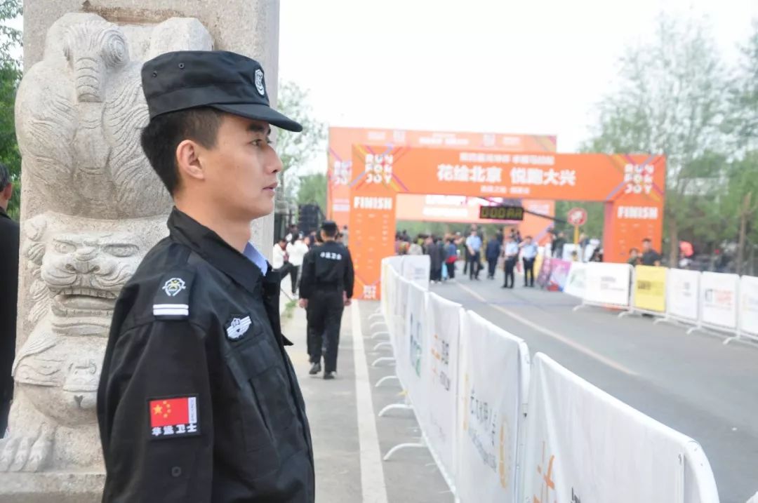 大兴马拉松路线_北京大兴半程马拉松_悦跑大兴半程马拉松