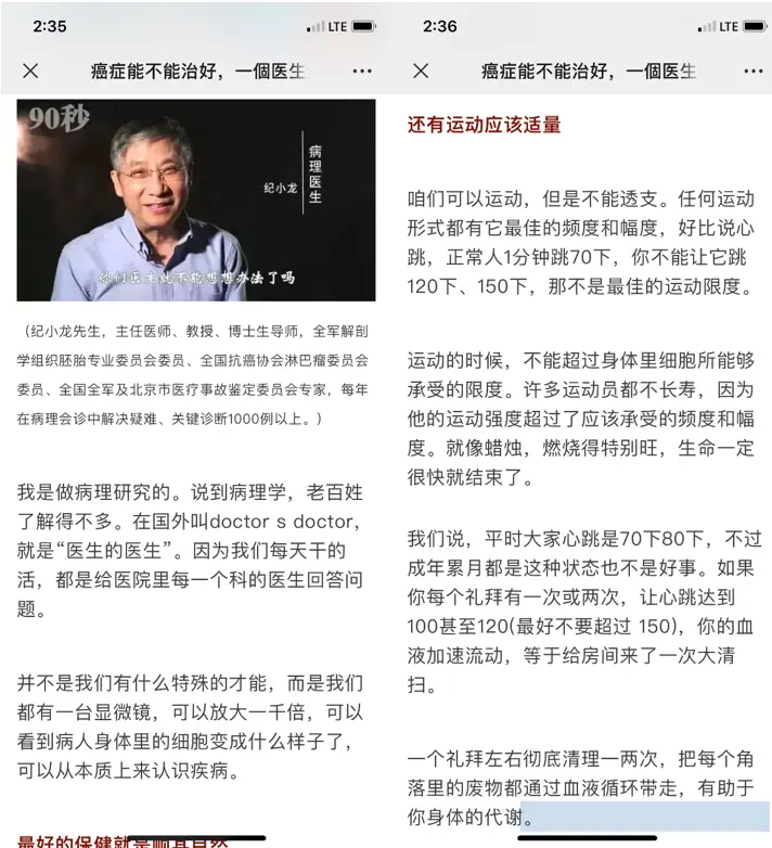 运动员平均寿命短_运动员的平均寿命_运动员平均寿命