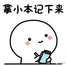 营养瘦身月子餐_病号营养餐_全营养美容代餐粥