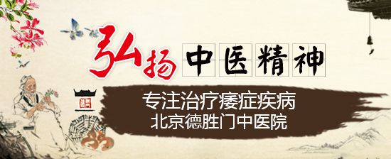 运动神经元病治疗_运动神经元病锻炼_神经病治疗运动元素是什么