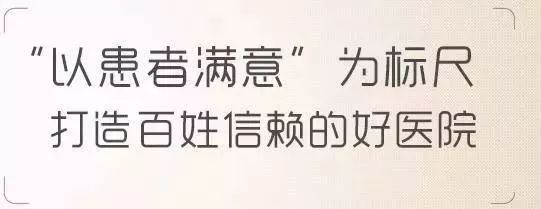 运动神经元病治疗_运动神经元病锻炼_神经病治疗运动元素是什么