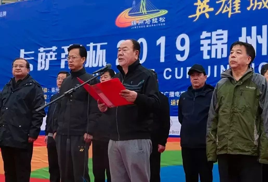 城市半程马拉松_马拉松半程时间限制_马拉松半程赛是多少公里