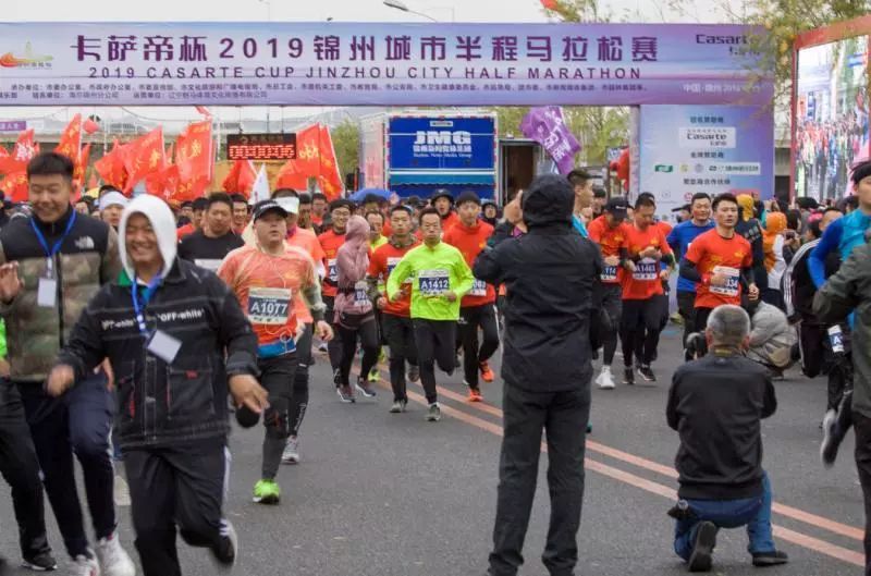 城市半程马拉松_马拉松半程赛是多少公里_马拉松半程时间限制